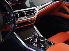 BMW M4 2022 M4 Coupe Thunder Edition - фото 14