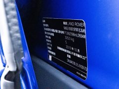 Land Rover Range Rover Sport 2020 3.0 L6 HSE DYNAMIC - фото 18