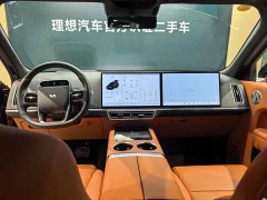 Li Auto Ideal L9 Ultra smart refresh version - фото 7