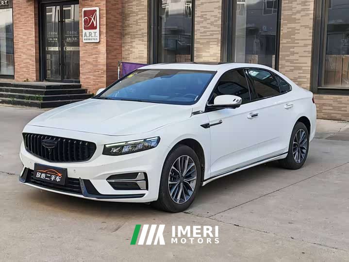 Lynk & Co Xingrui 2024 1.5TD Dragon Edition - автомобиль из Китая