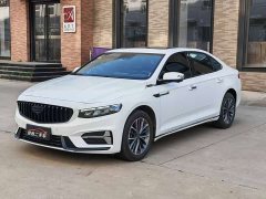 Lynk & Co Xingrui 2024 1.5TD Dragon Edition - фото 1