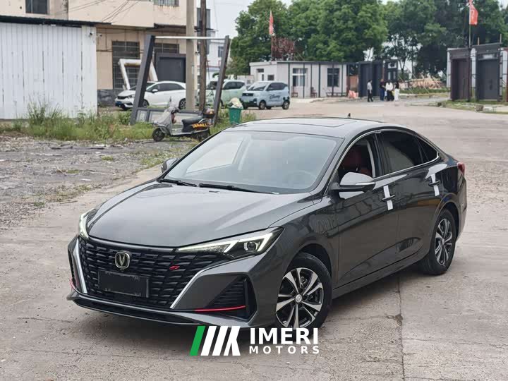 Lynk & Co EADO PLUS Blue Whale NE 1.4T GDI DCT Premium Edition - автомобиль из Китая