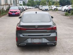 Lynk & Co EADO PLUS Blue Whale NE 1.4T GDI DCT Premium Edition - фото 9
