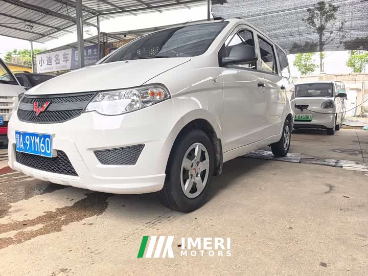 Wuling Hongguang 2020 1.2L S basic National VI LSI - автомобиль из Китая