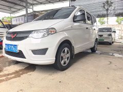 Wuling Hongguang 2020 1.2L S basic National VI LSI - фото 1