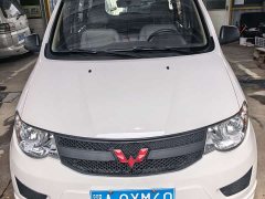 Wuling Hongguang 2020 1.2L S basic National VI LSI - фото 2