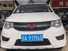 Wuling Hongguang 2020 1.2L S basic National VI LSI - фото 3