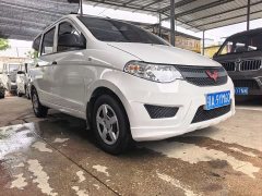 Wuling Hongguang 2020 1.2L S basic National VI LSI - фото 4