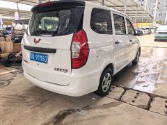 Wuling Hongguang 2020 1.2L S basic National VI LSI - фото 7