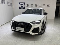 Audi Q5L Sportback 2022 facelift 40 TFSI luxury - фото 1