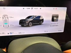 AITO Wenjie M9 extended range Max version 42kWh 6-seater version - фото 4