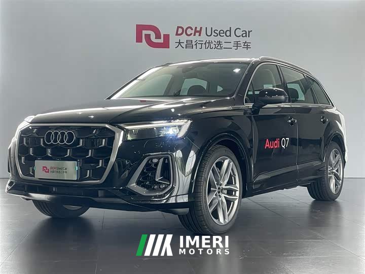 Audi Q7 55 TFSI quattro S line Sport