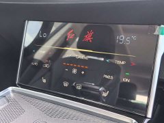 Hongqi HS7 2021 3.0T automatic four-wheel drive Zhilian Qiyue Edition - фото 13