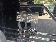 Hongqi HS7 2021 3.0T automatic four-wheel drive Zhilian Qiyue Edition - фото 9