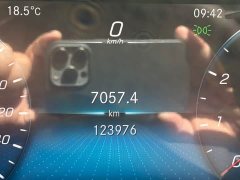 Mercedes-Benz GLC 300 L 4MATIC Dynamic - фото 10