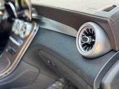 Mercedes-Benz GLC 300 L 4MATIC Dynamic - фото 18