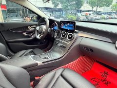 Mercedes-Benz C-Class C 260 L Sports Edition - фото 8