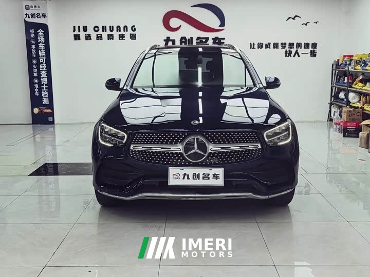 Mercedes-Benz GLC facelift GLC 260 L 4MATIC dynamic