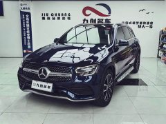 Mercedes-Benz GLC facelift GLC 260 L 4MATIC dynamic - фото 2