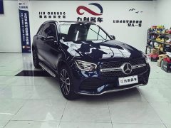 Mercedes-Benz GLC facelift GLC 260 L 4MATIC dynamic - фото 3