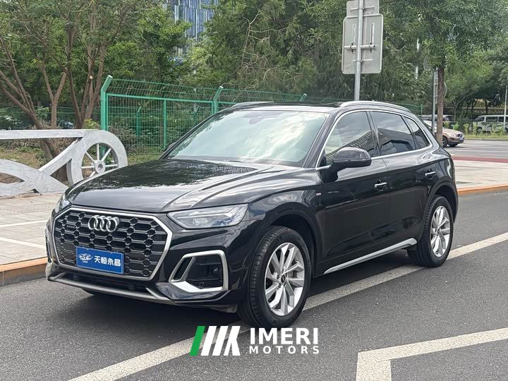 Audi Q5L 40T luxury and elegant - автомобиль из Китая