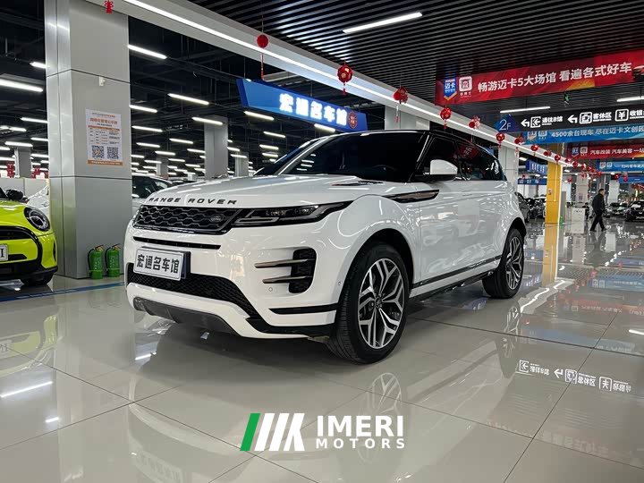 Land Rover Range Rover Evoque 2020 249PS R-DYNAMIC S Sports Edition - автомобиль из Китая