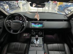 Land Rover Range Rover Evoque 2020 249PS R-DYNAMIC S Sports Edition - фото 8