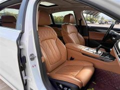 BMW 7 Series 2021 740Li Leading Luxury Package - фото 11
