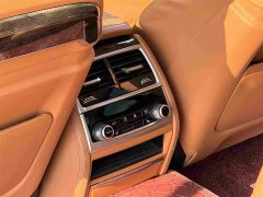 BMW 7 Series 2021 740Li Leading Luxury Package - фото 14