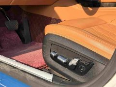 BMW 7 Series 2021 740Li Leading Luxury Package - фото 6