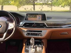 BMW 7 Series 2021 740Li Leading Luxury Package - фото 9
