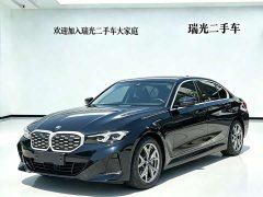BMW i3 2022 eDrive 35 L - фото 1