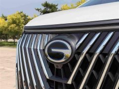 Trumpchi M8 2024 Master Series Super Hybrid Edition - фото 4