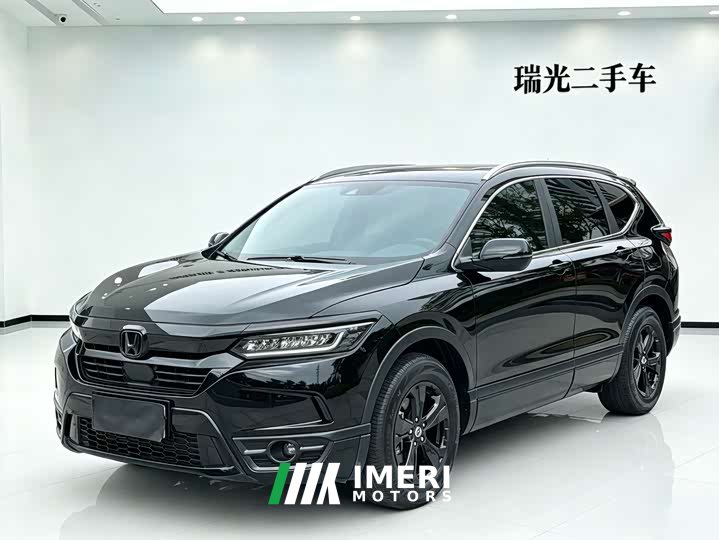 Lynk & Co Haoying 2021 240TURBO CVT two-wheel drive intelligent version - автомобиль из Китая