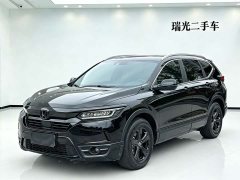 Lynk & Co Haoying 2021 240TURBO CVT two-wheel drive intelligent version - фото 1