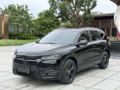 Lynk & Co Haoying 2021 240TURBO CVT two-wheel drive intelligent version - фото 2