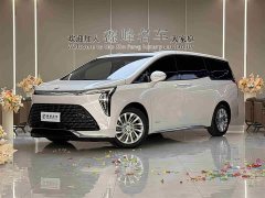 Lynk & Co Century 2.0T Seven-Seater Yunshi Edition - фото 1