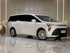 Lynk & Co Century 2.0T Seven-Seater Yunshi Edition - фото 3