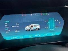 Xpeng G3 2020 520i Smart Edition - фото 15
