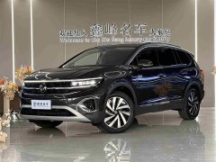 Lanjing 2022 380TSI four-wheel drive luxury Jiajing Edition Pro 6 seats - фото 1