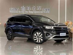 Lanjing 2022 380TSI four-wheel drive luxury Jiajing Edition Pro 6 seats - фото 3