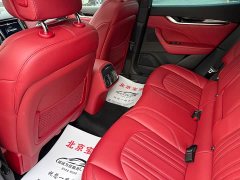 Maserati Levante 2020 3.0T Standard Edition - фото 7