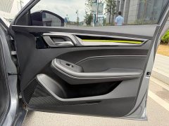 BMW Roewe i5 2021 1.5L CVT Diamond Edition - фото 11