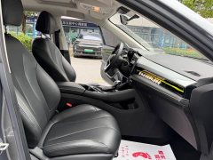 BMW Roewe i5 2021 1.5L CVT Diamond Edition - фото 12