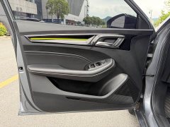 BMW Roewe i5 2021 1.5L CVT Diamond Edition - фото 4