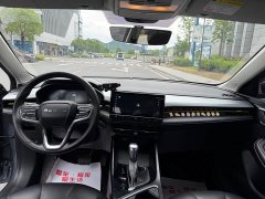 BMW Roewe i5 2021 1.5L CVT Diamond Edition - фото 8