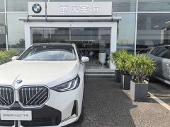 BMW X3 2025 xDrive30L Exclusive M Sports Package - фото 3