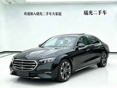 Mercedes-Benz E-Class New Energy E 350 e L plug-in hybrid sedan - фото 1