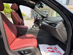 BMW 5 Series facelift 525Li M Sports Package - фото 14