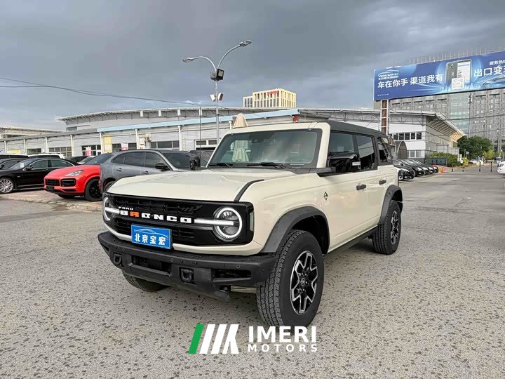 Ford Fierce 2.3T Long Beach - автомобиль из Китая